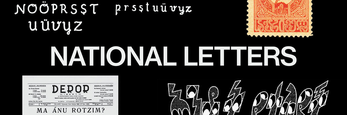 National Letters 1200x400
